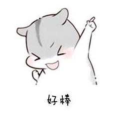 深圳市医院重点科室排名,深圳罗湖医院集团医学中心