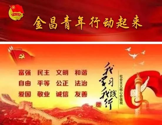 团团微帮扶就业是干嘛的,团团帮就业20家单位发布岗位信息