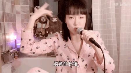 进击的上海囡囡|宝藏女孩YellowZero