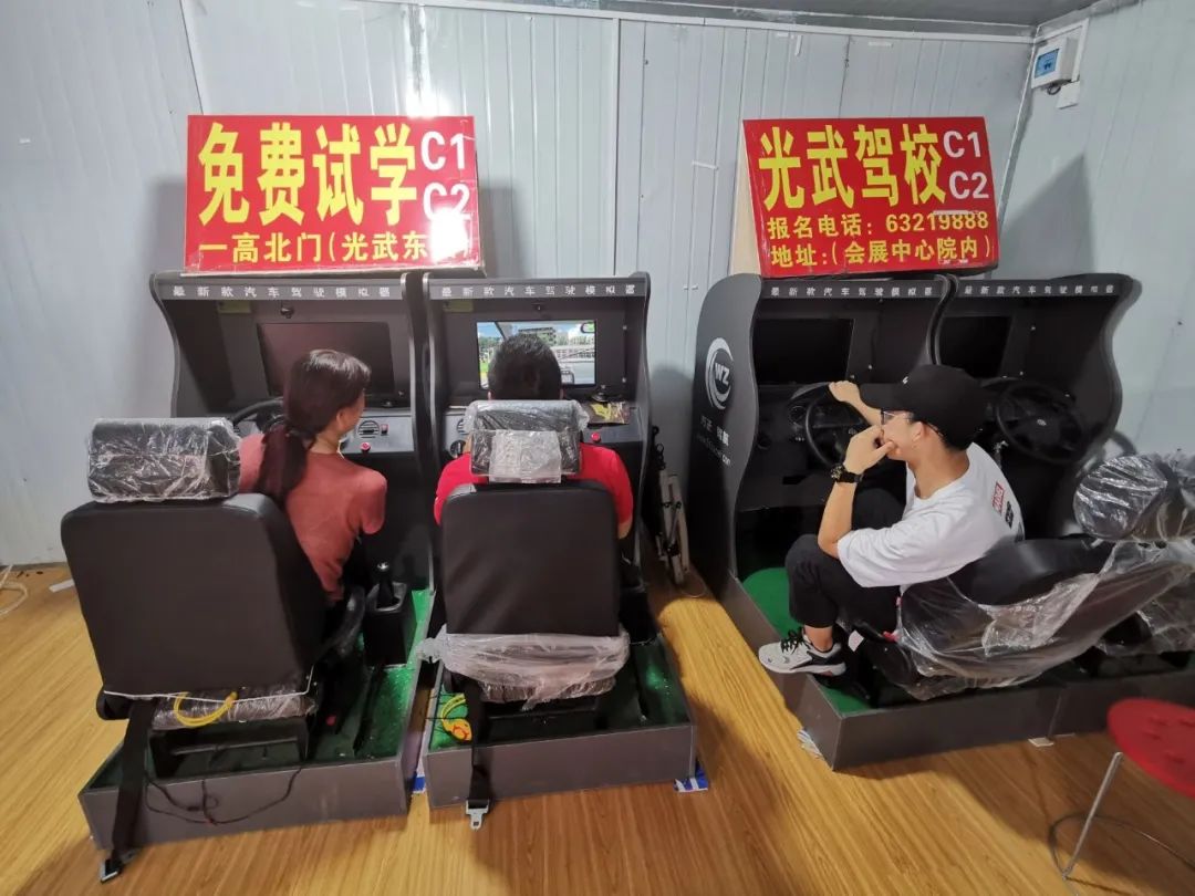 南阳光武驾校收费价目表,学车vip班待遇