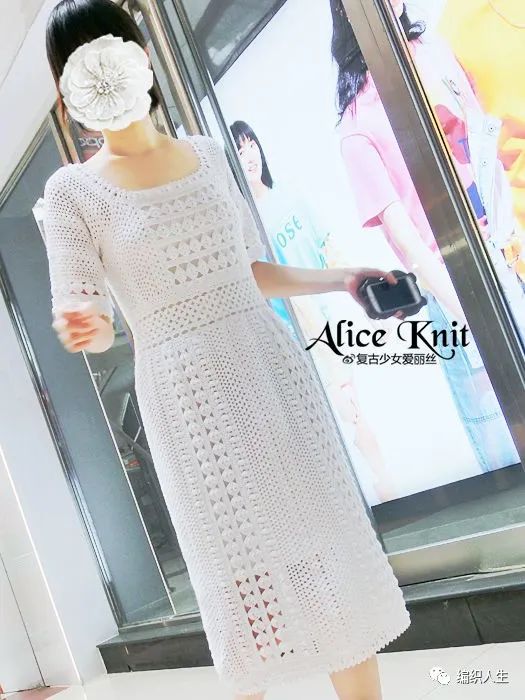 步月秋水图解,宽松马海毛连衣裙编织图解