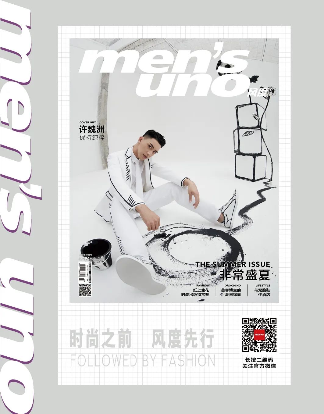 chronograph什么意思,chronograph怎么调表