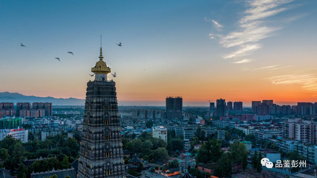 四川彭州被称为什么,彭州为什么叫彭州