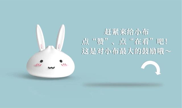 省委第八巡视组巡视范围,市委巡察组巡视情况通报