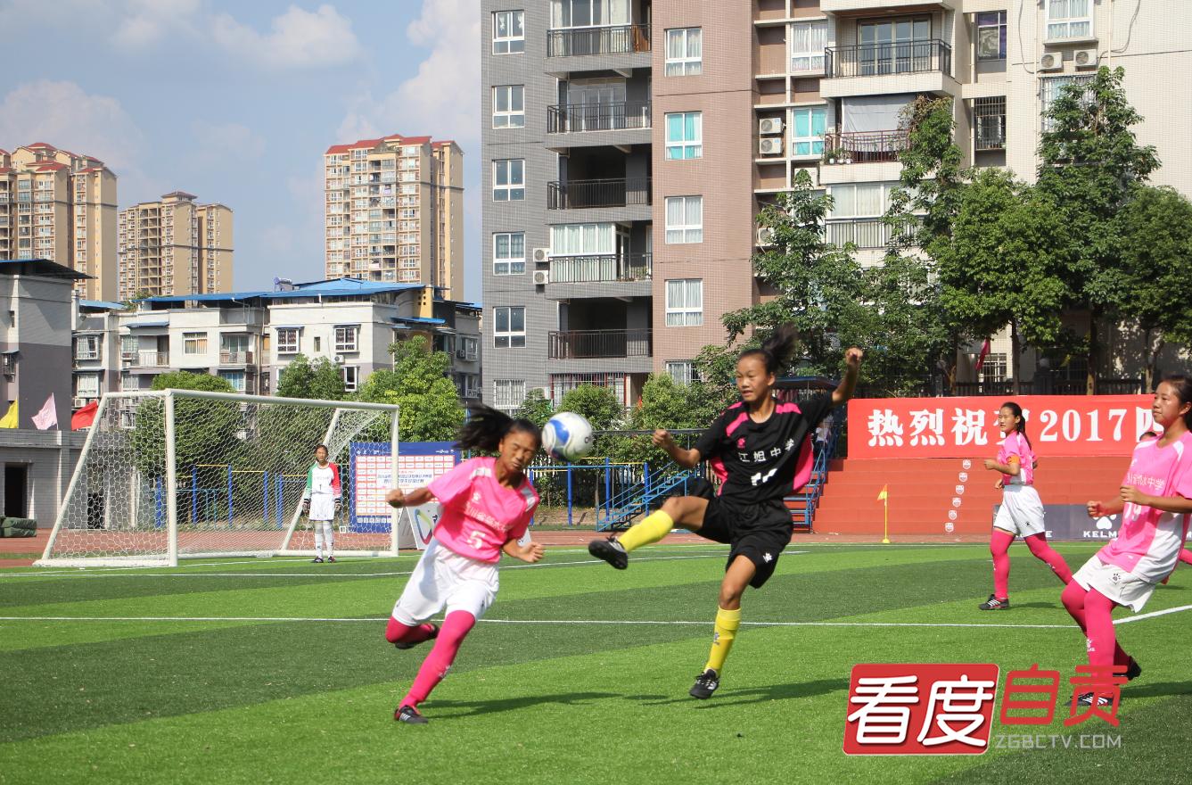 女足黄孟宇,黄孟宇女足保送原因