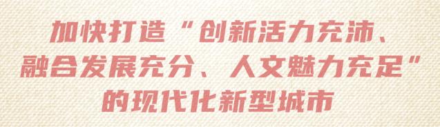 嘉定六旬医生六次援滇:这件事会“上瘾”