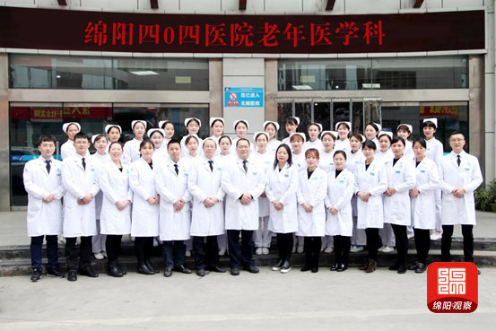绵阳市四医院新院区,绵阳四医院最新消息