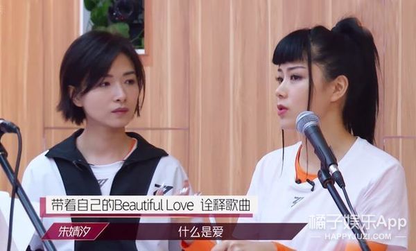 浪姐万茜排名为啥这么高,浪姐万茜金晨