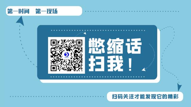 黄河文化旅游节明星,黄河旅游节都有哪些明星