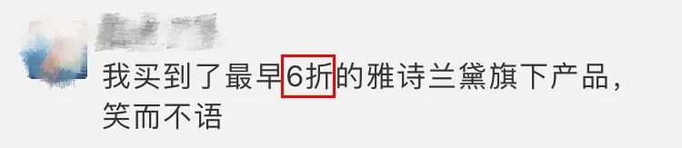 2000元飞机可容纳16人,2000块钱无限次飞海南