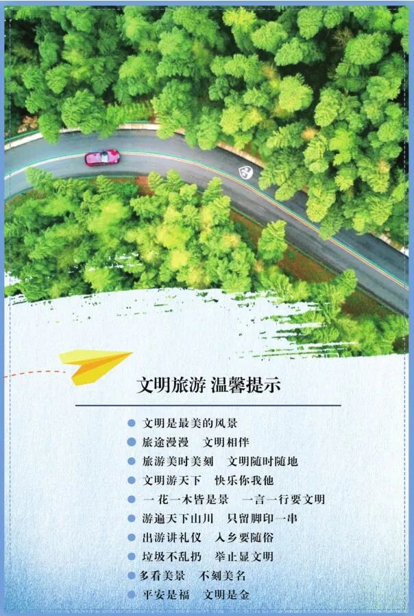 招聘｜这里有属于你的位置！