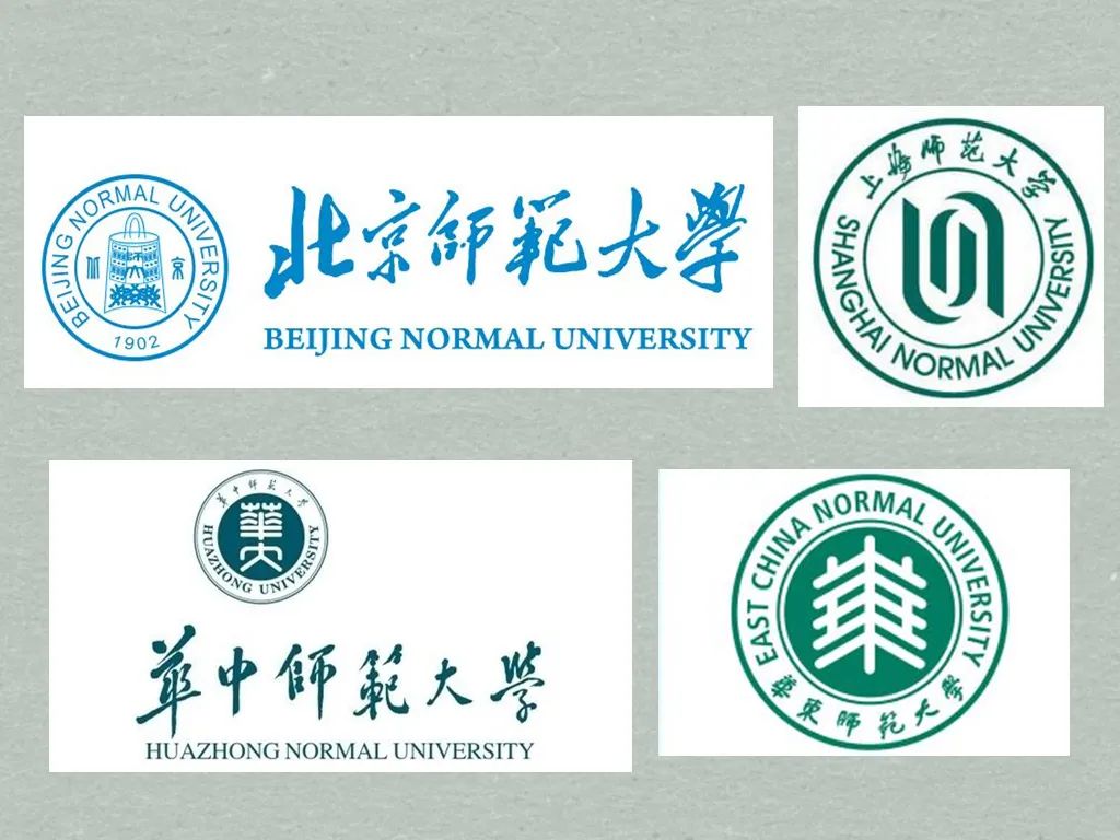 师范大学为什么英文名叫normal,清华大学的英文为什么是