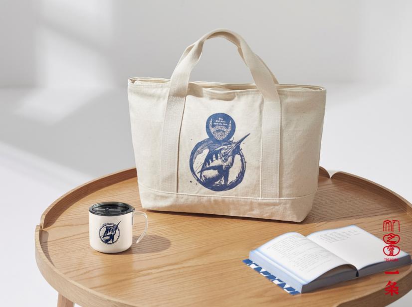 人民文学出版社文创部招聘｜销售运营总监、文案策划编辑、美工