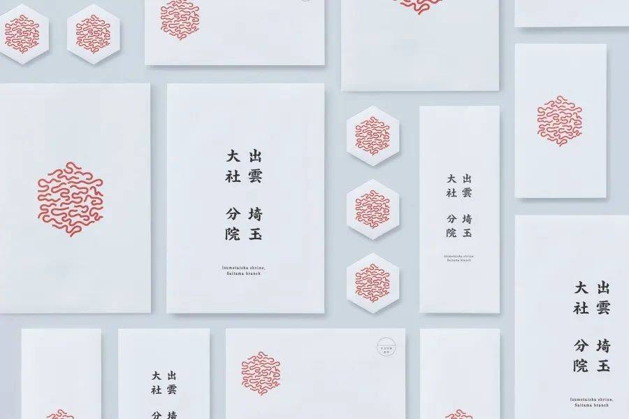 无印良品瓶装水,无印良品水瓶塑料