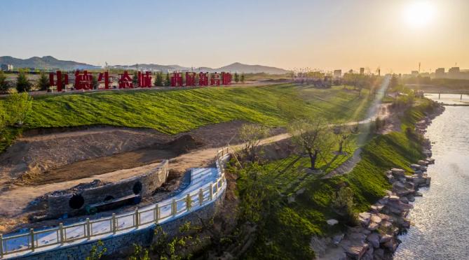 产城融合亮点,威海绿色生态环境示范城