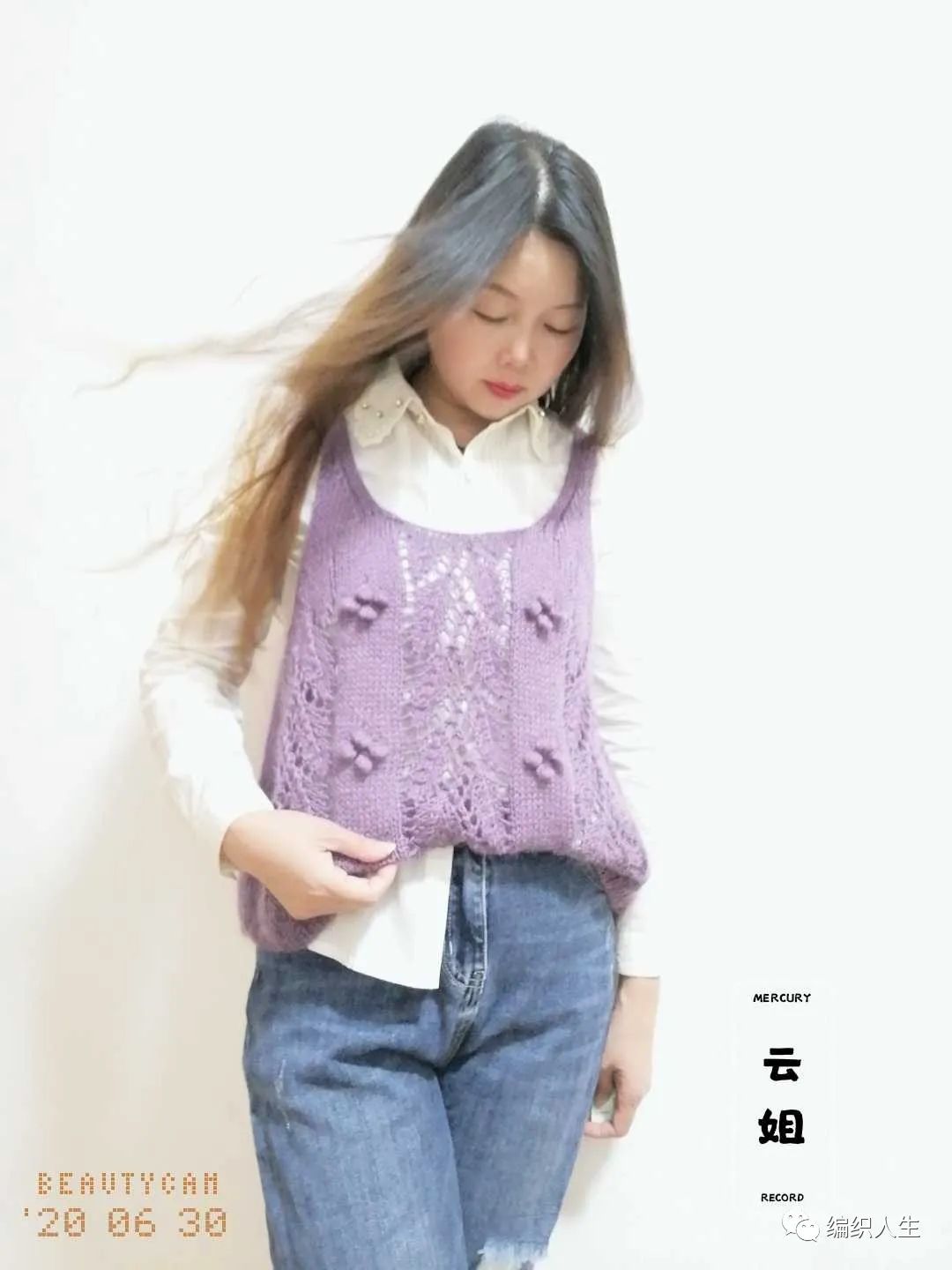 棒针编织叶子花背心图案,女式背心叶子花怎么织