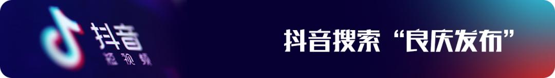 2019全国青少年校园足球特色学校,关于青少年足球特色学校的通知