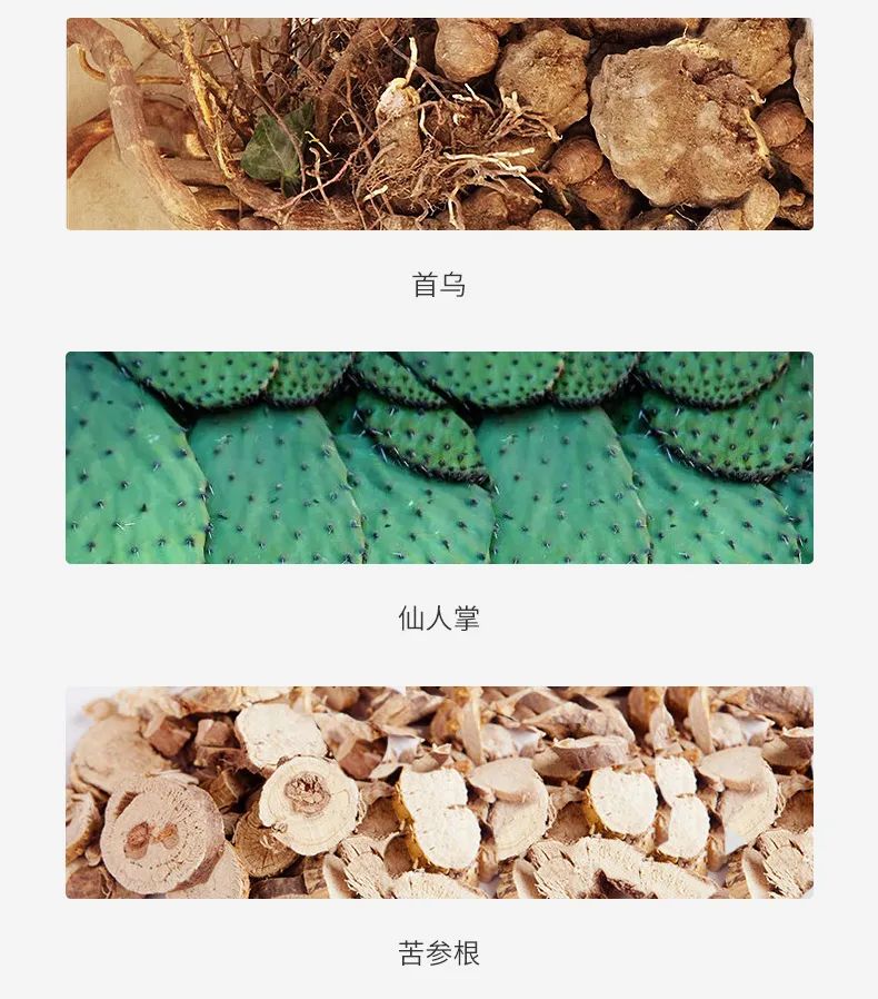 快用完的睫毛膏如何拯救,睫毛增长液告别假睫毛