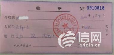 青岛中升一汽丰田提车,青岛中升丰田是正规4s店吗