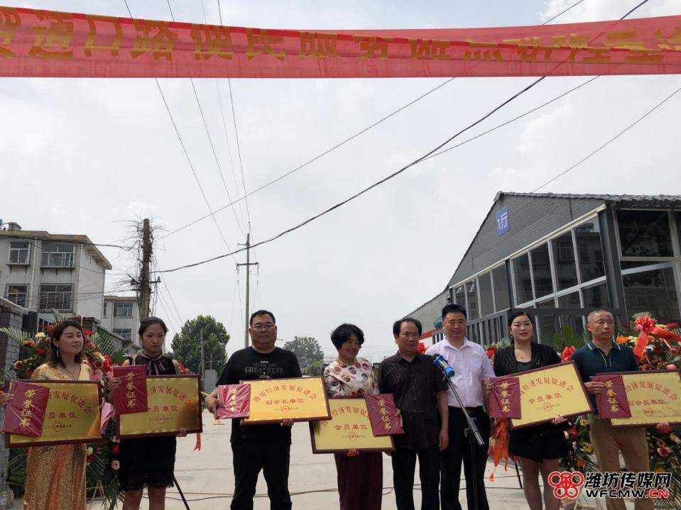 潍坊便民摊点群分布图,潍坊市便民摊点群地图