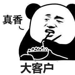 年度整活冠军！吃着拜腾倒闭的瓜，转头自家居然被迫倒闭了？