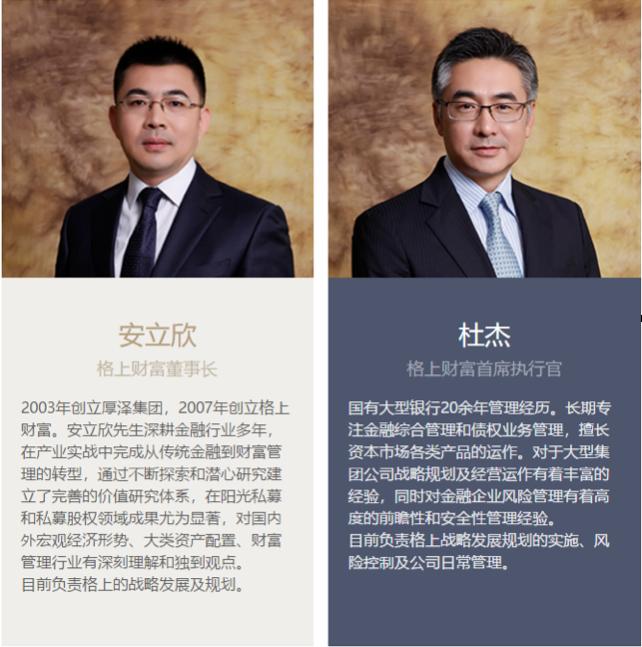 曝光258家非法场外配资平台,股票非法配资被查