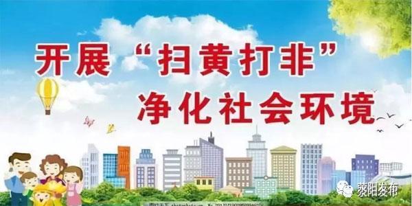 荥阳医院哪家好,荥阳第六人民医院