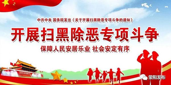 百盛内衣专卖店,百盛内衣品牌有哪些店