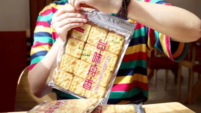 排了11年队的丹香，别说你还只去买烤蛋糕