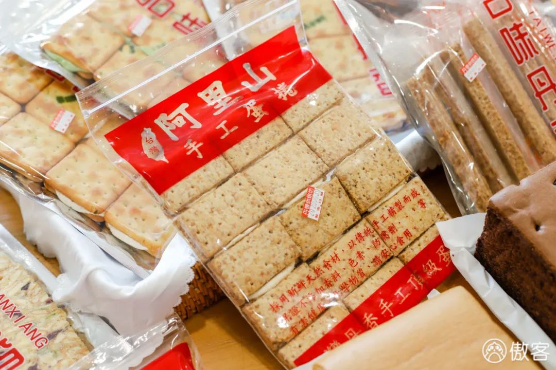 排了11年队的丹香，别说你还只去买烤蛋糕