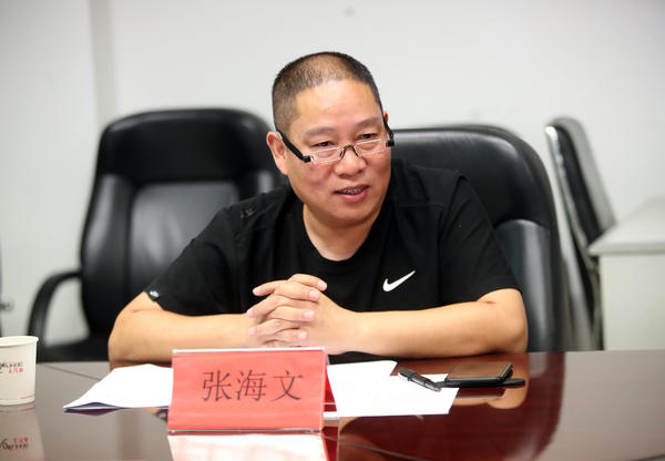 民法典最新版物业解读,专家解读民法典七大亮点