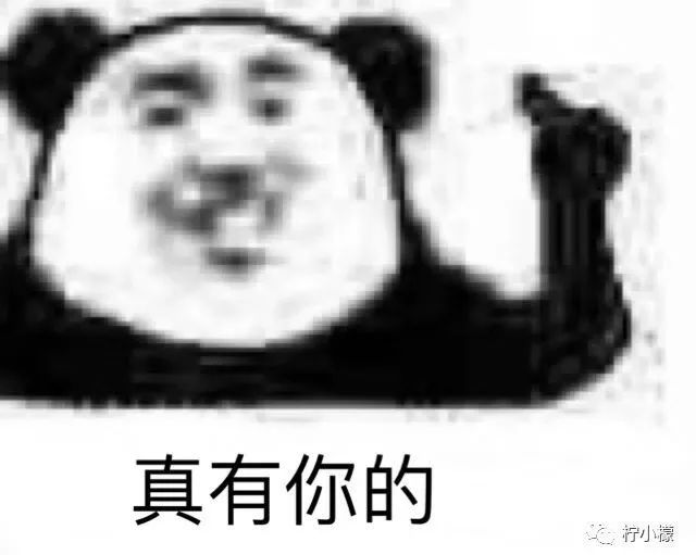 和朋友在ktv玩真心话,和朋友在ktv里玩真心话大冒险