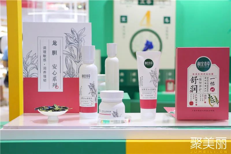 美博会爆款新品,美博会新品