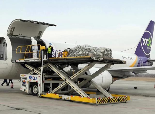 首都机场集团公司货运部,首都机场集团货运发展