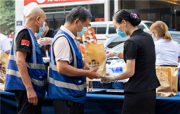 星程宜必思,星程和宜必思的差别