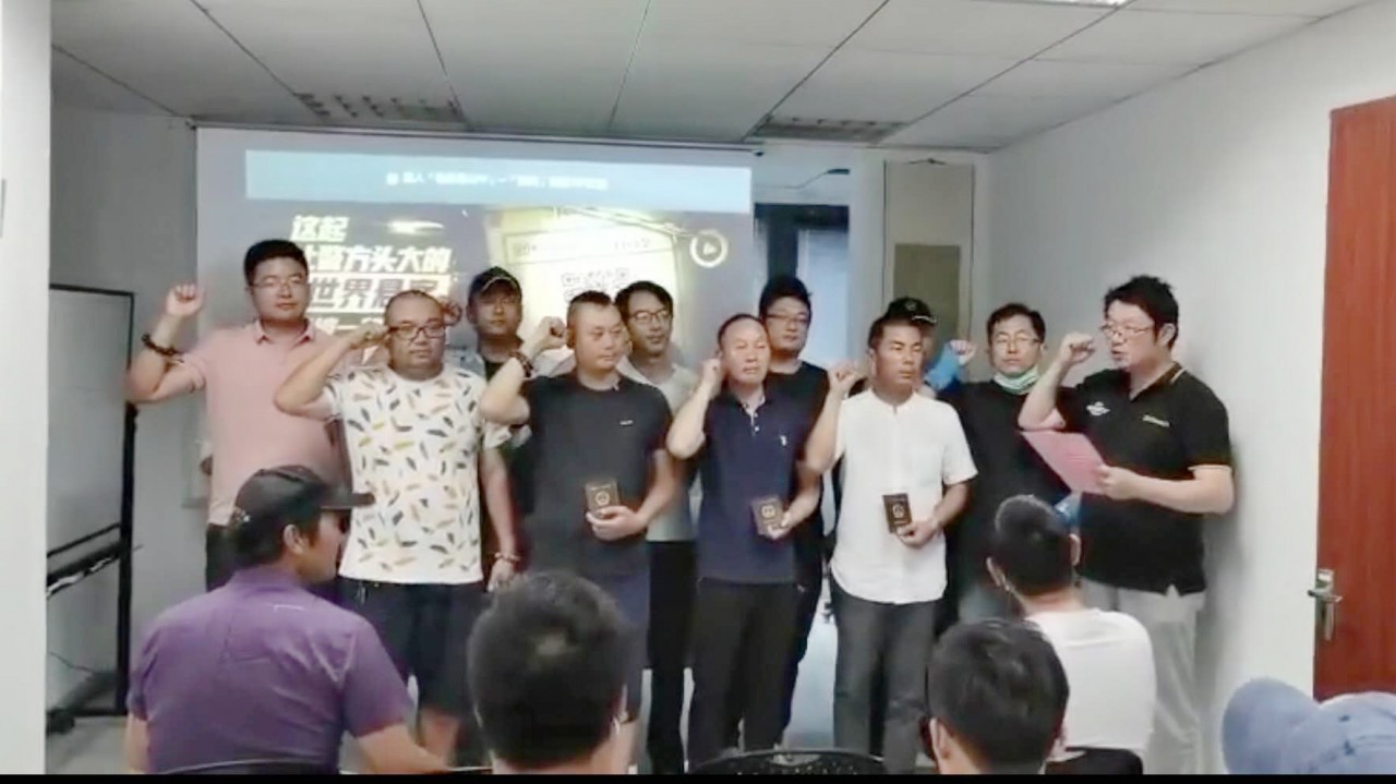 垂钓裁判员培训暨国家三级垂钓裁判员授证仪式