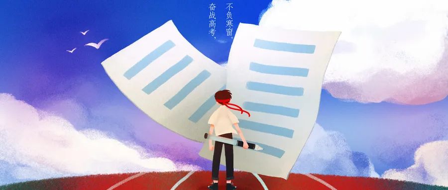 写给初中叛逆儿子的一封催泪信,写给15叛逆沉迷游戏儿子的信