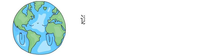 科普口红,口红出汗还继续用吗
