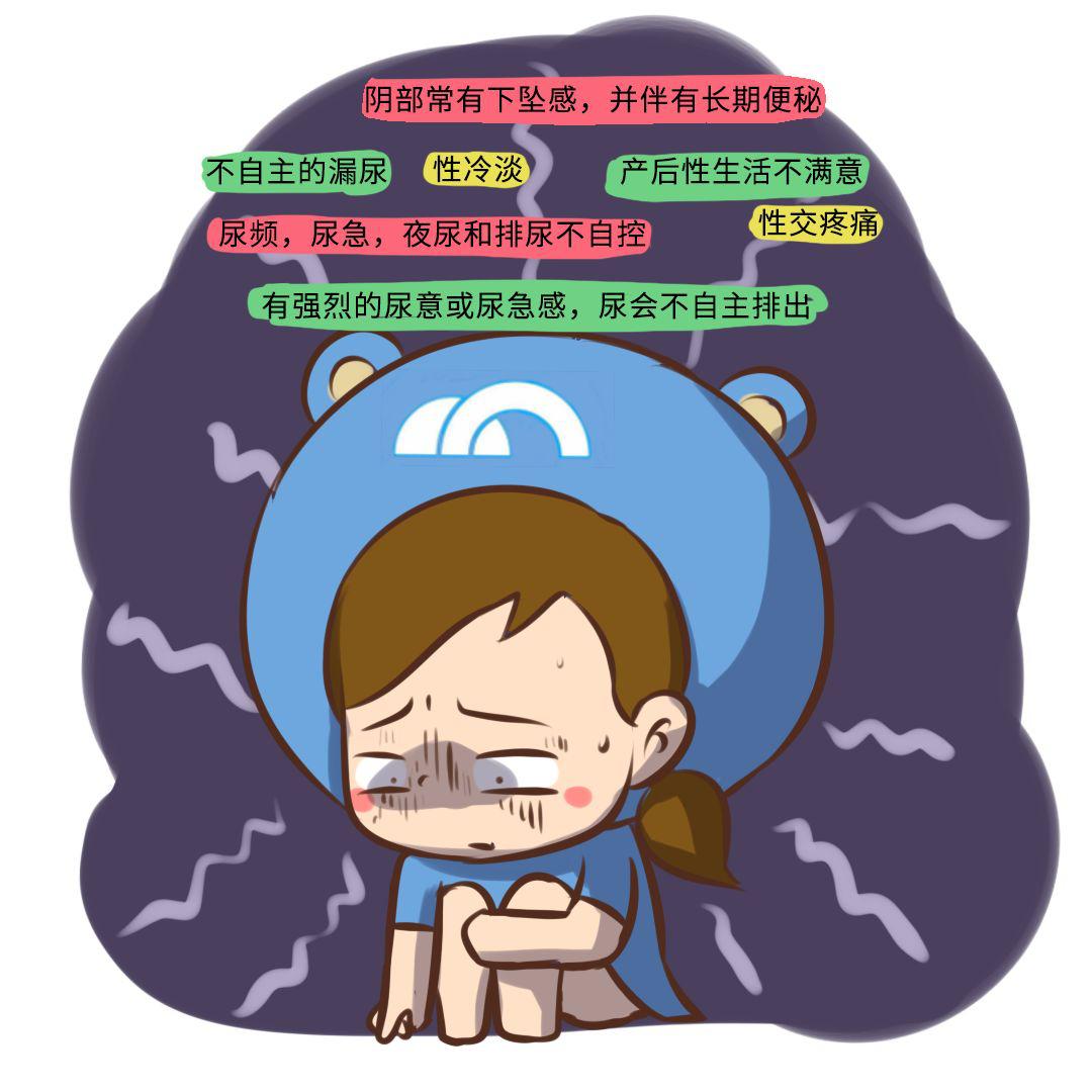 “社交癌”离我们并不远