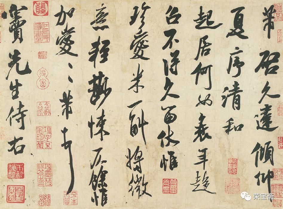 席勒人物画,席乐诗句