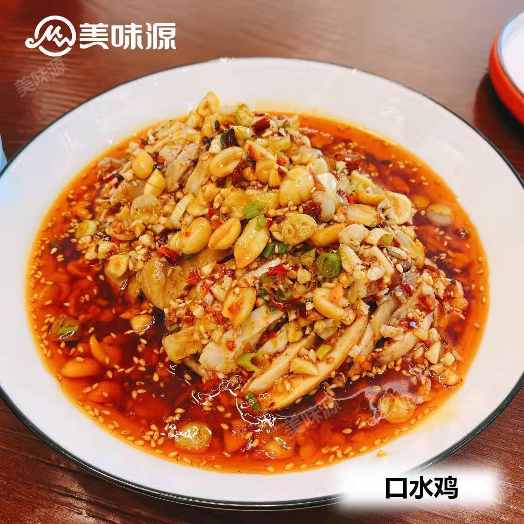 郫都区美食研发,郫都舌尖上的美味