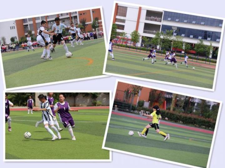快乐学习健康成长——富源县第七中学首届校园足球联赛圆满落下帷幕