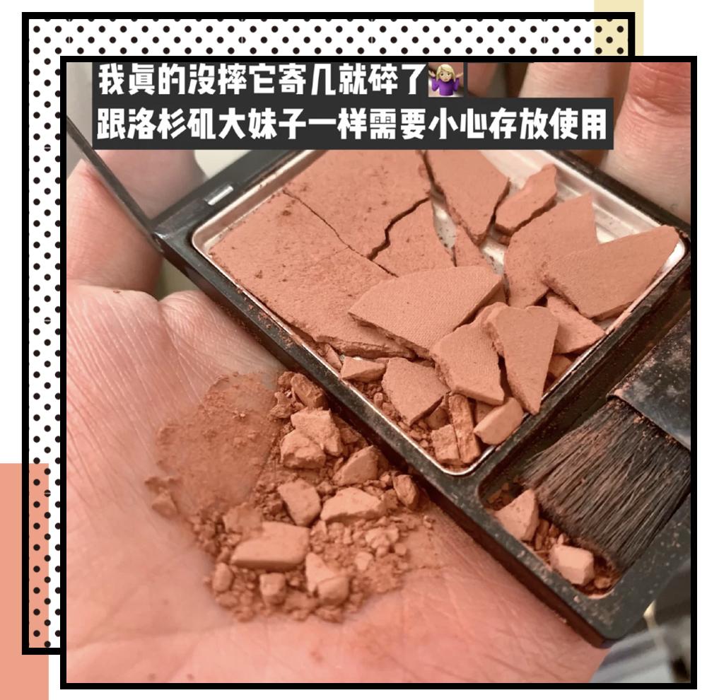 偷穿男朋友*裤内**？这也太羞耻了吧