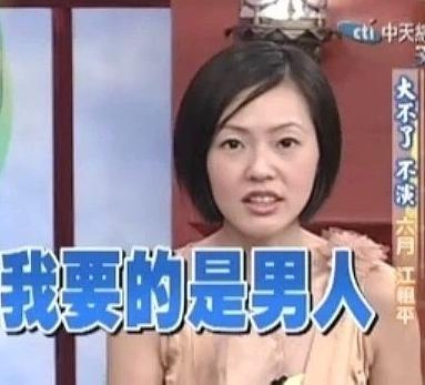 偷穿男朋友*裤内**？这也太羞耻了吧