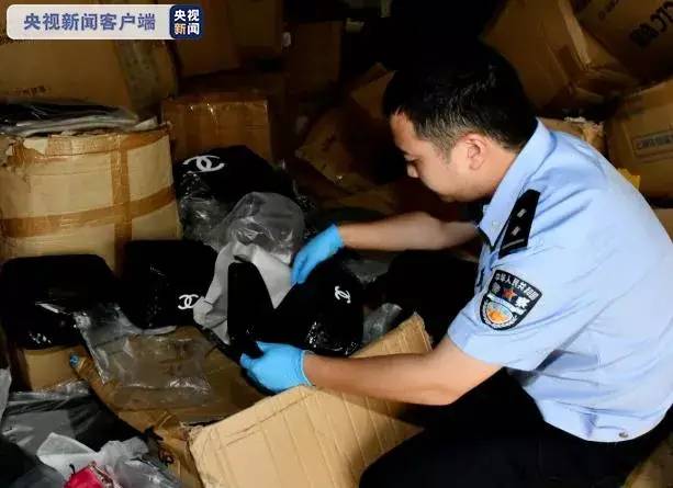 网店售卖假货被抓,网店售假300万