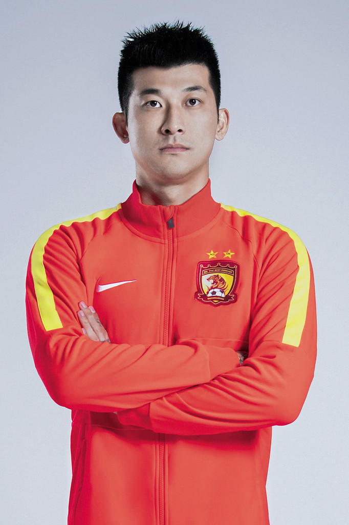 恒大新帅曝光,2019赛季恒大定妆照