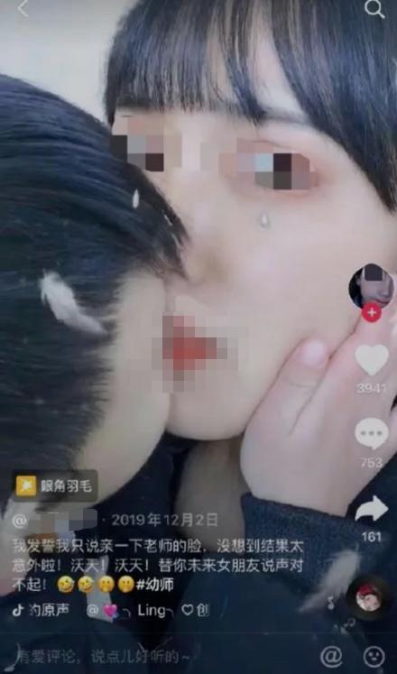 幼师亲吻幼儿的反思,幼儿园孩子被亲嘴该如何教育引导