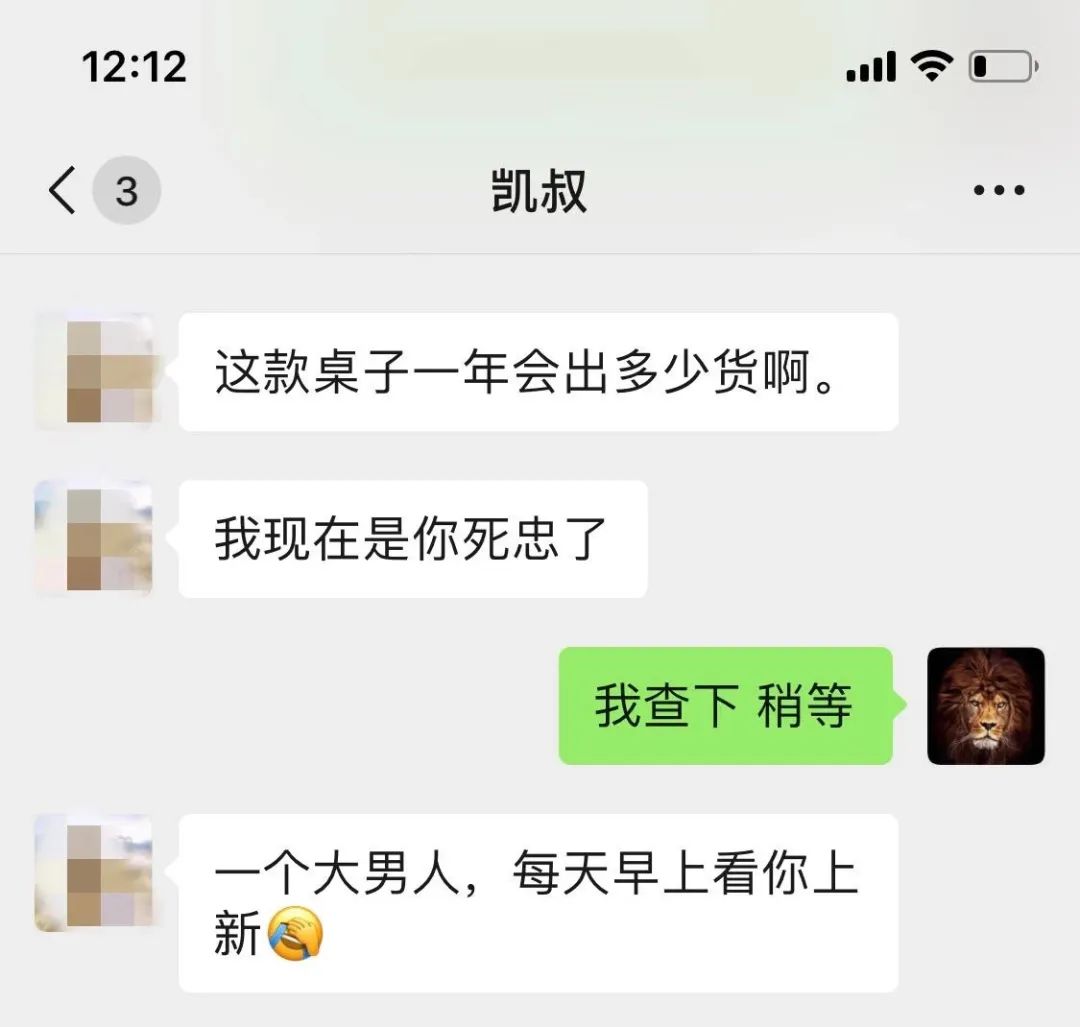 售价3980进价80你被坑过吗,售价曝光实在良心