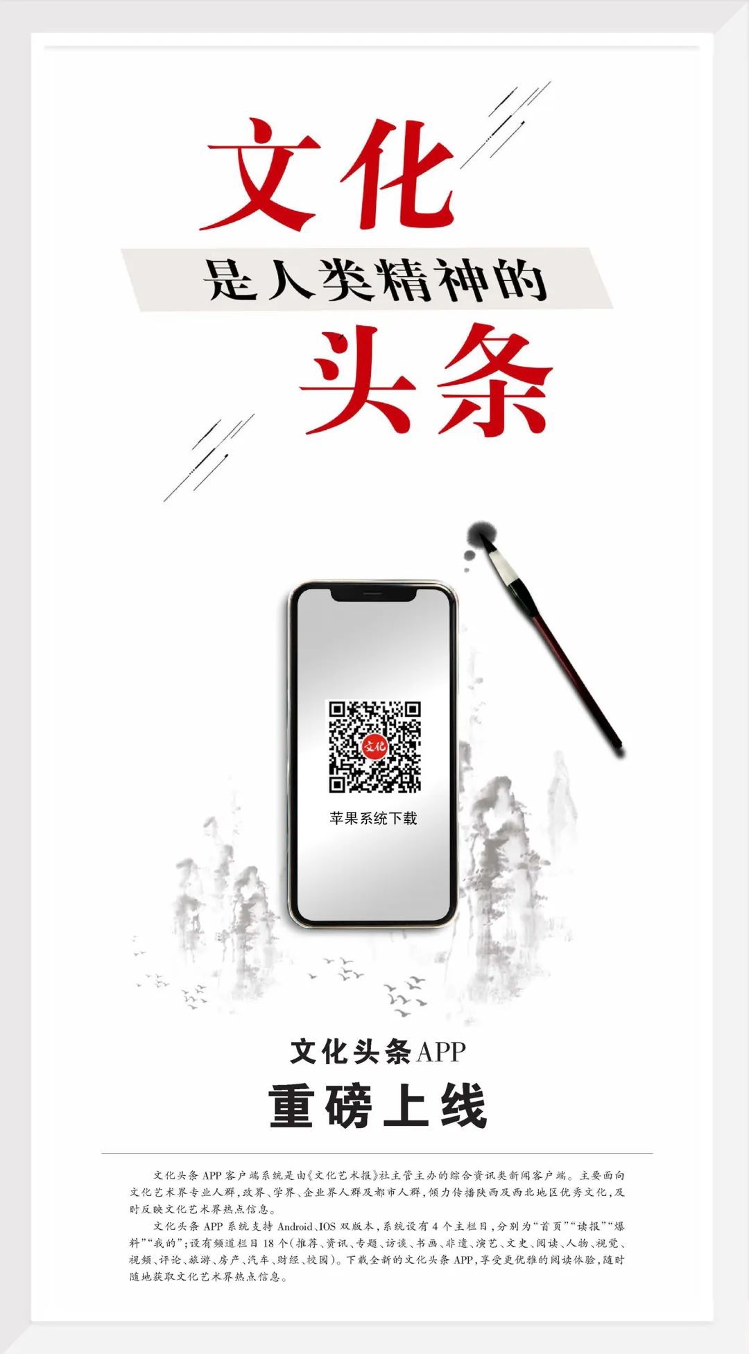 李正善图片,李世民丹凤眼