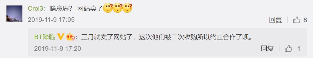 盗版B站上百部番剧被批准逮捕！连名字都模仿的D站（dilidili）为何这么嚣张？